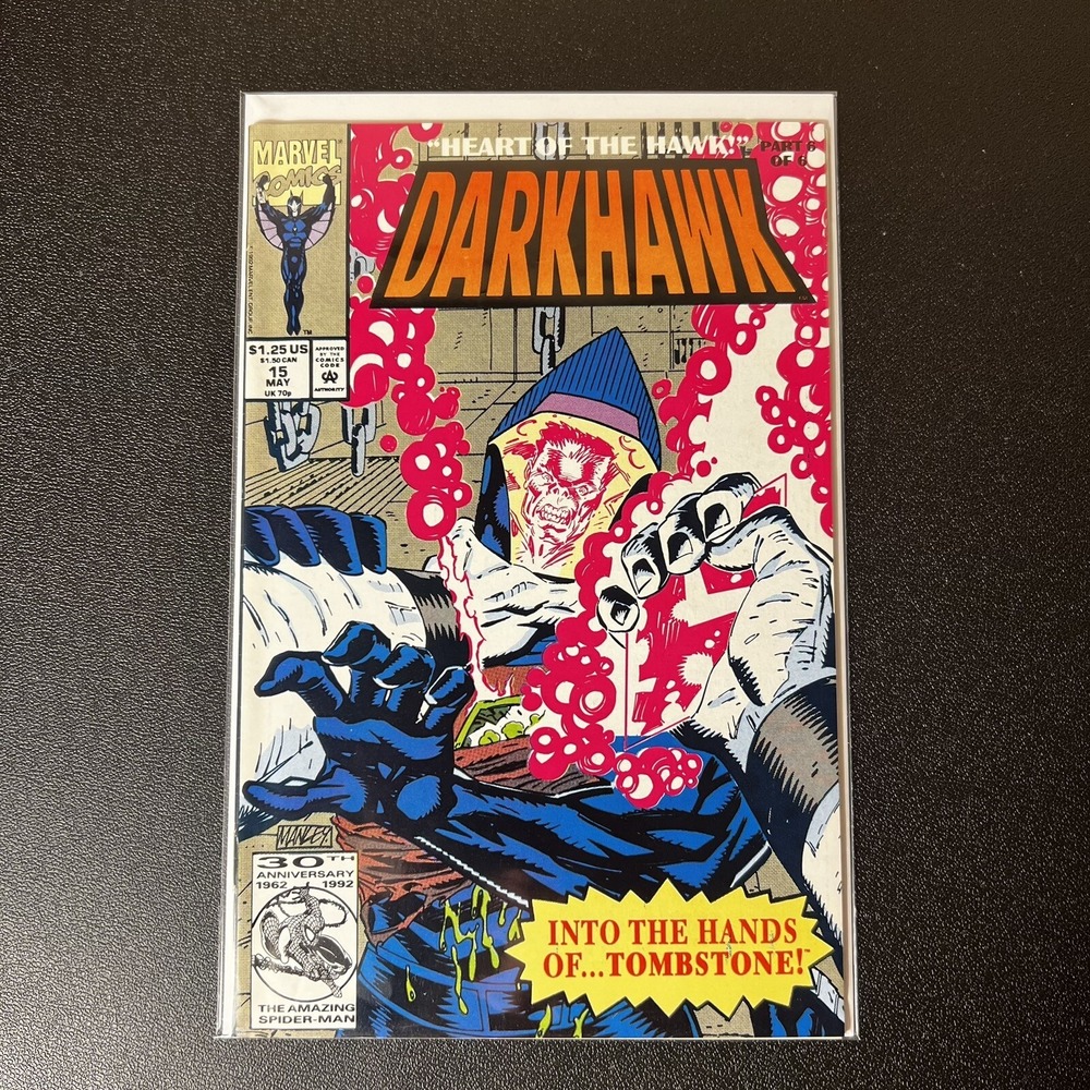 Darkhawk #15 Marvel Comics 1992